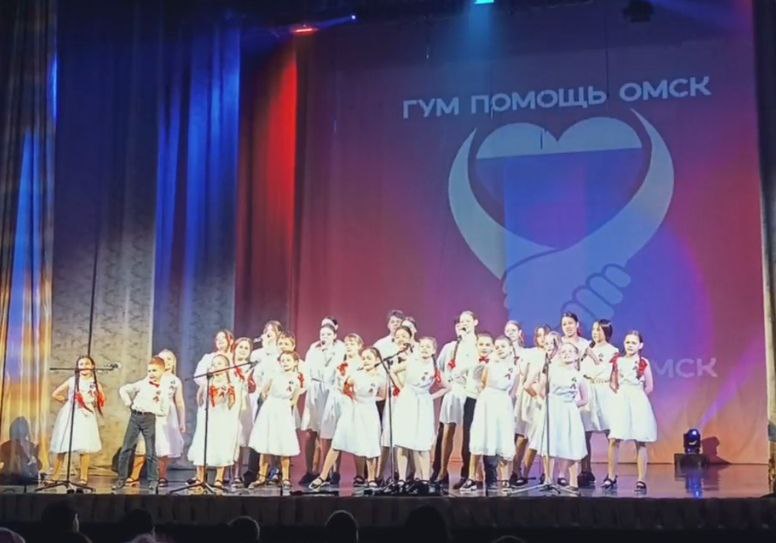 Коллектив «Доминанта» принял участие в церемонии награждения волонтёров СВО.