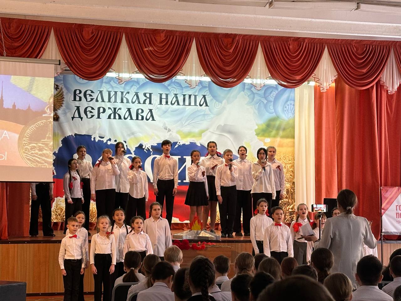 Литературно-музыкальная композиция «900 дней Мужества».