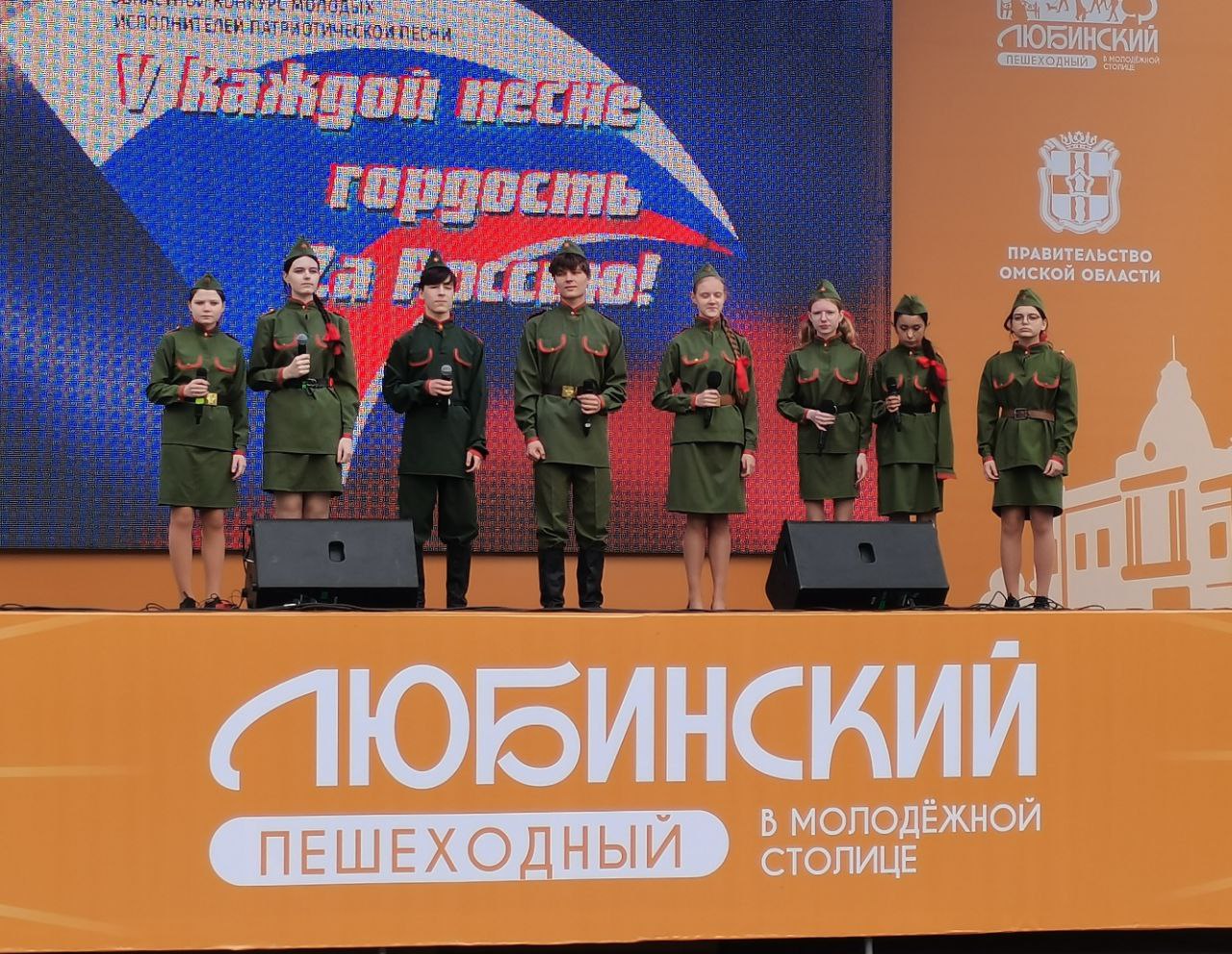 Творческая победа в областном конкурсе!.