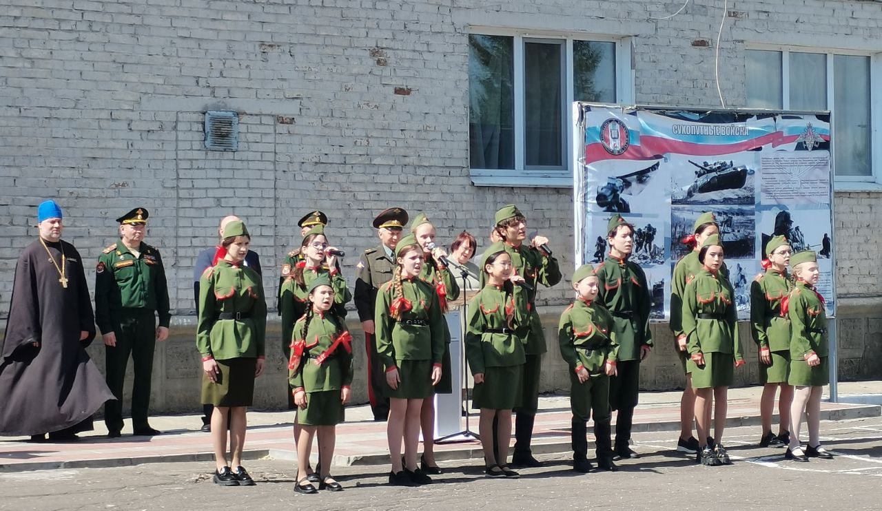 Участники коллектива «Доминанта» приняли участие  в областном мероприятии Юнармии.