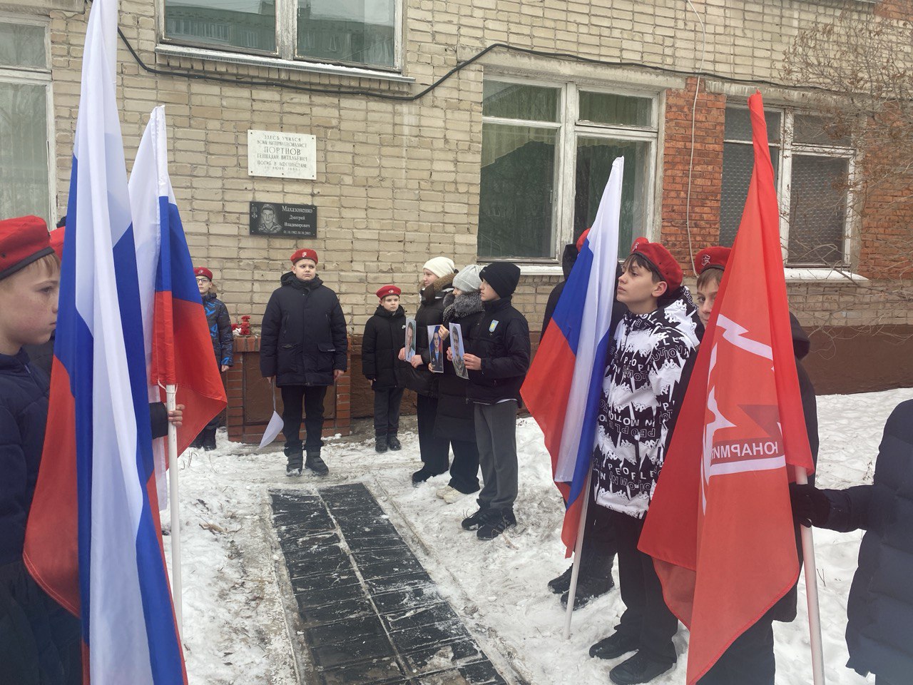 Вахта Памяти «День Неизвестного Солдата».