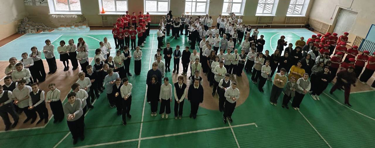 Акции «Журавли» и «Свеча Памяти».