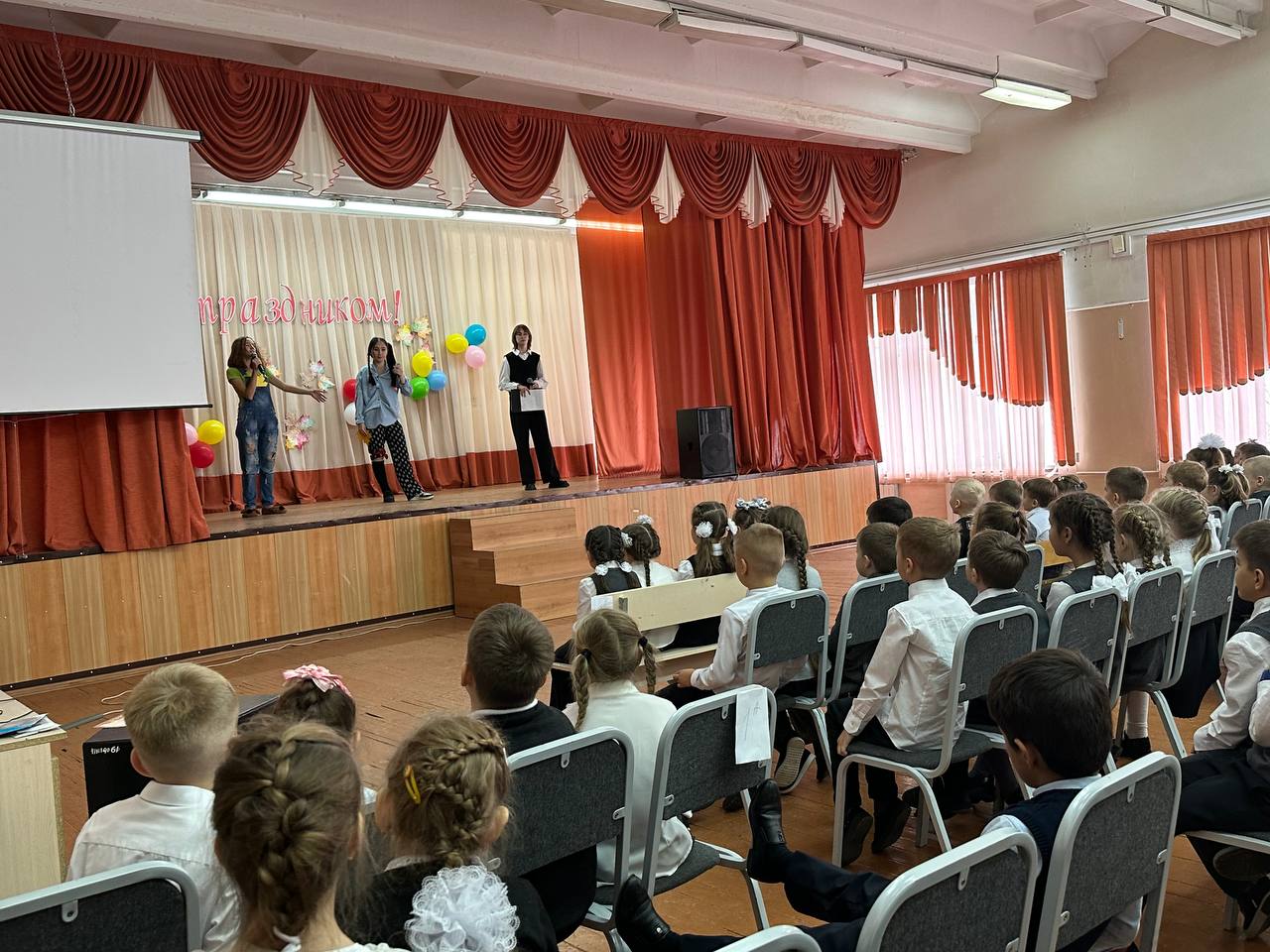 Посвящение в первоклассники.