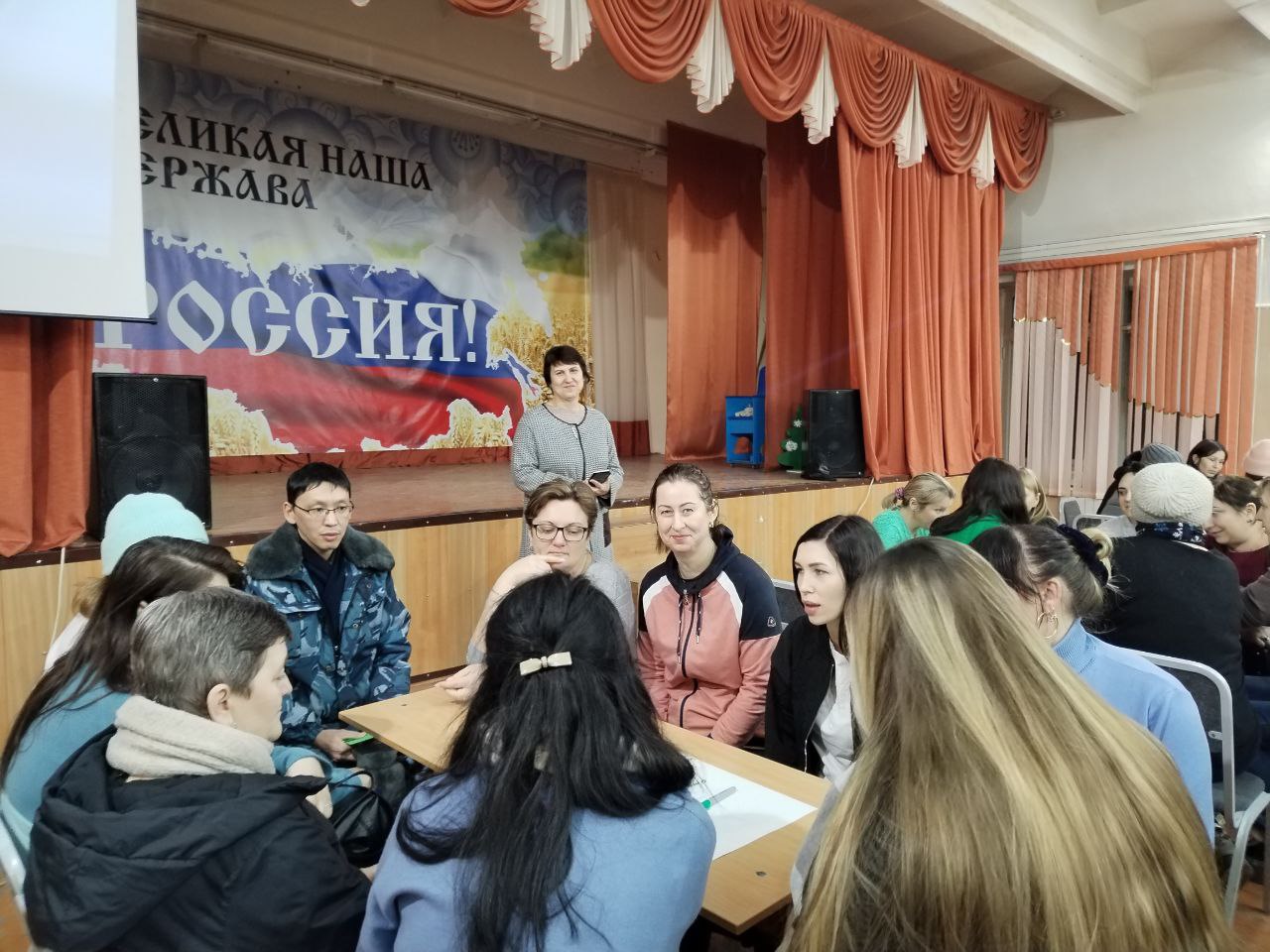Семья и школа: вместе против проблем, а не против друг друга..