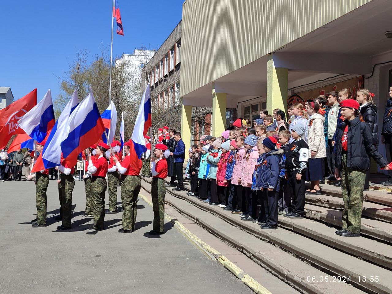 Бессмертный полк.