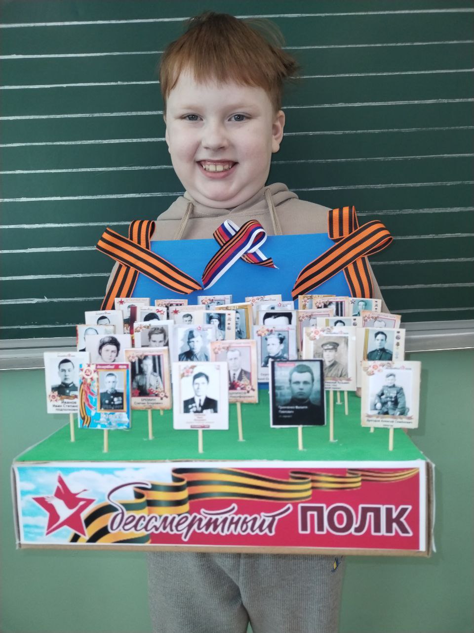 Победа в международном творческом конкурсе «Великая Победа!».