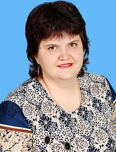 Владимирова Наталья Юрьевна.