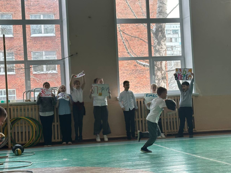 Спортивные соревнования "Великолепная десятка".