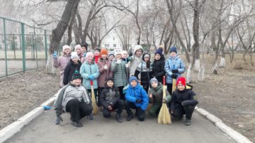 Субботник.