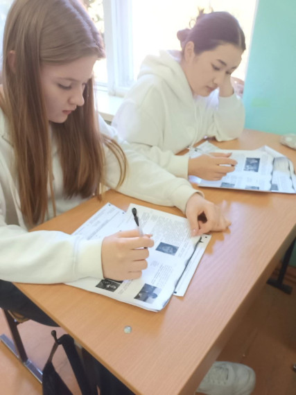 Диктант Победы.