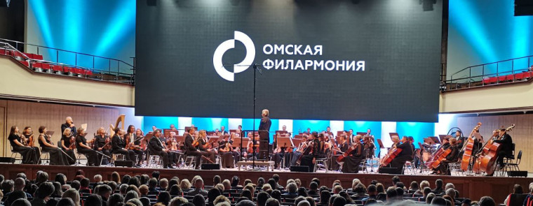 Старшеклассники школы 108 узнали историю одного шедевра в Омской филармонии.